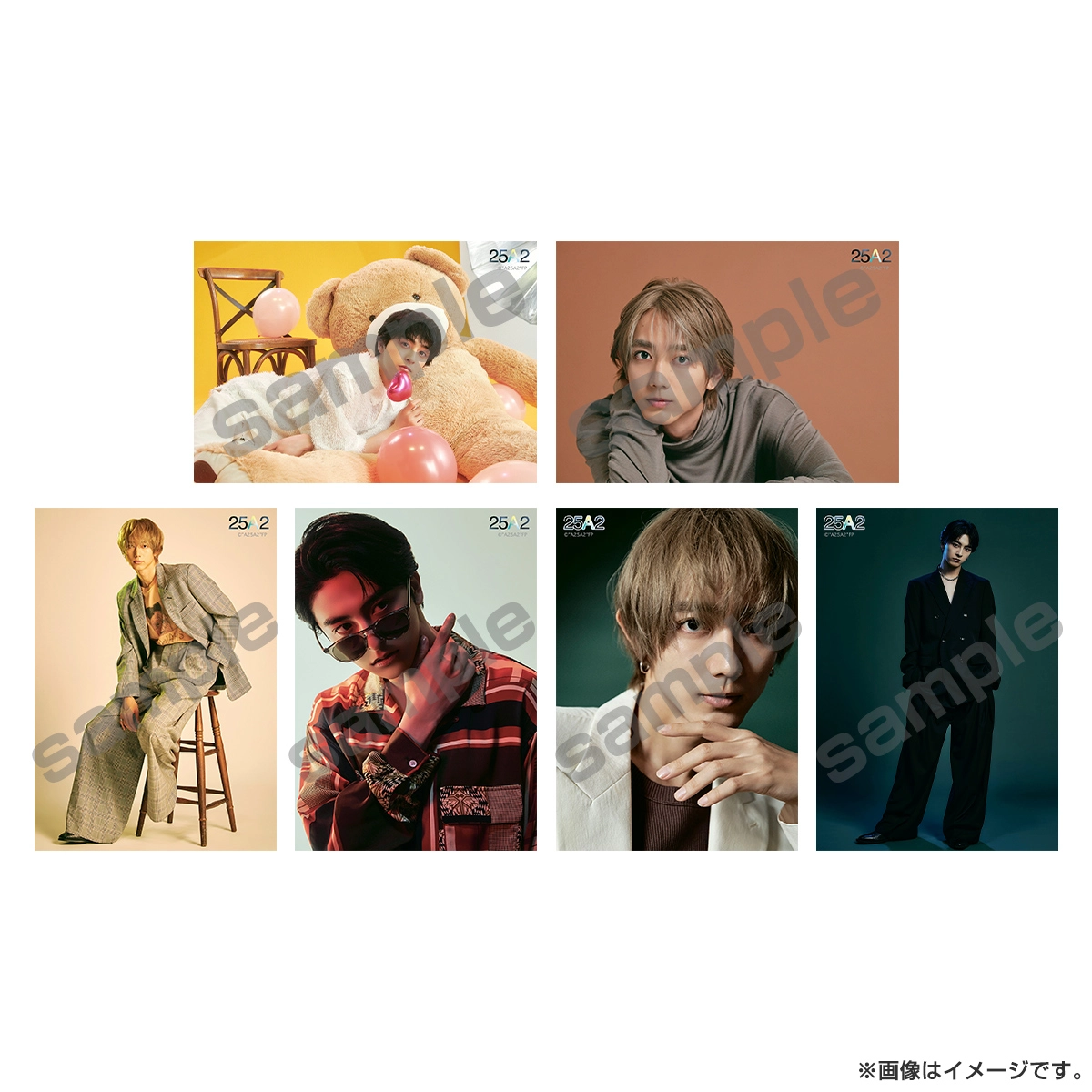 25時、赤坂で Season 2 トレーディングカード