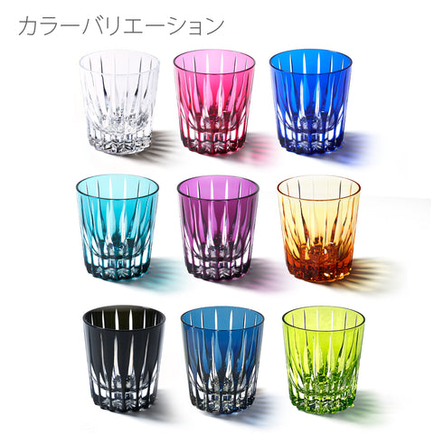 江戸切子 伝統工芸士 木村泰典 作 剣菱 オールドグラス 黒 ｜江戸切子