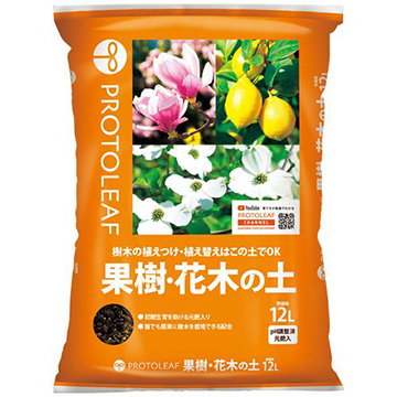 799-MDT383-1340655.jpg?