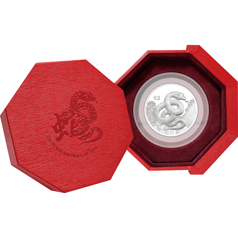 シンガポール 2025年 巳年蛇図 2ドルニッケルメッキ複合貨 プルーフ