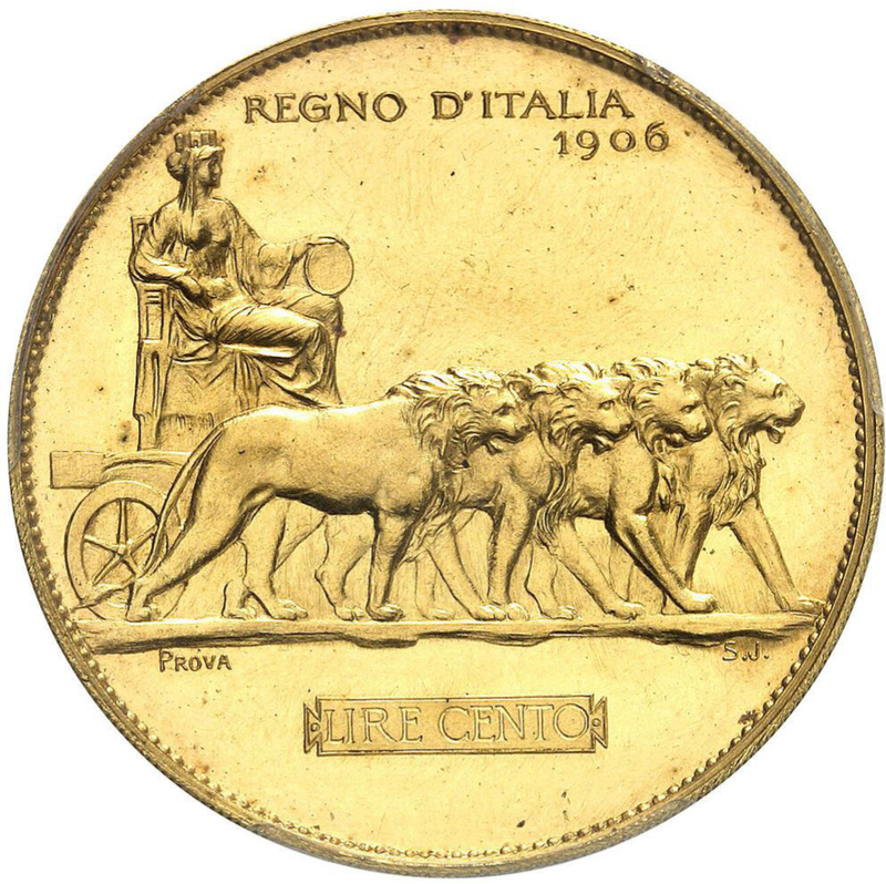 ○レアコイン○ イタリア 1906年 エマヌエーレ3 世 ライオンクァドリガ