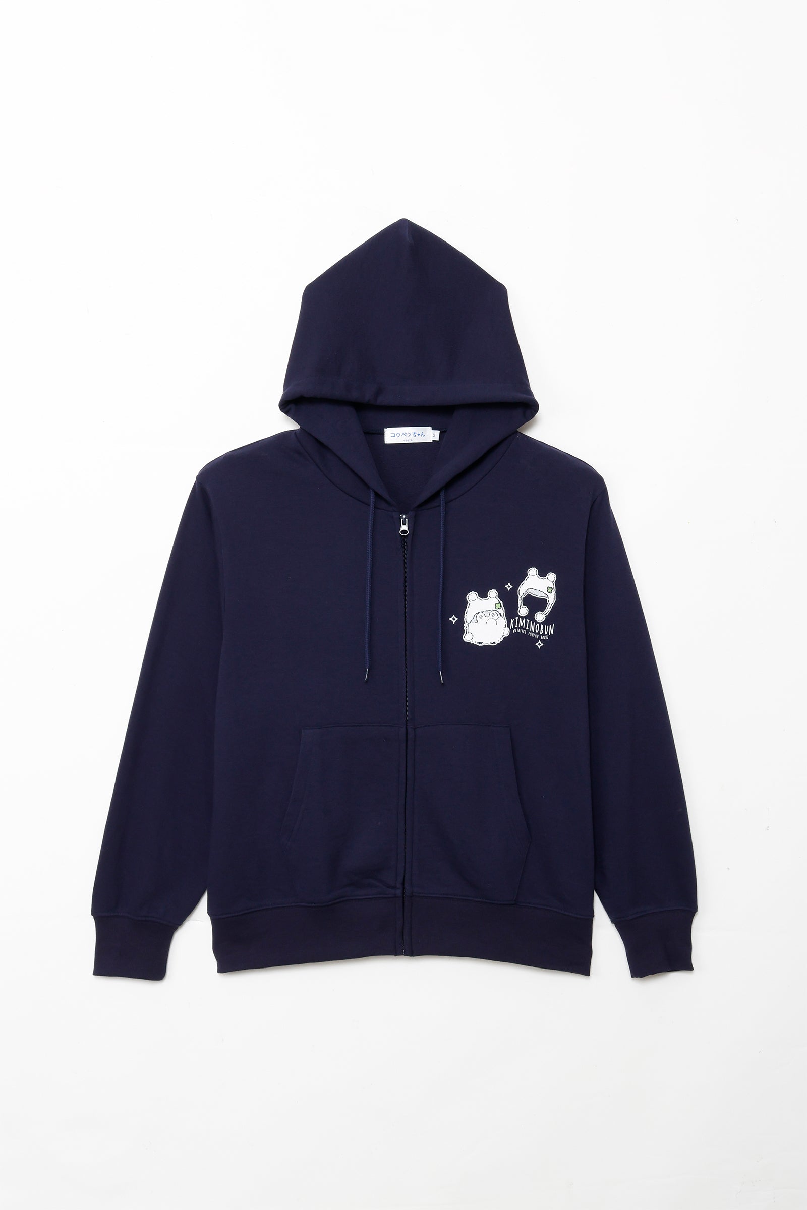 のんちゃん様専用】オッペン2点 のんちゃんオッペン2点 のんちゃん