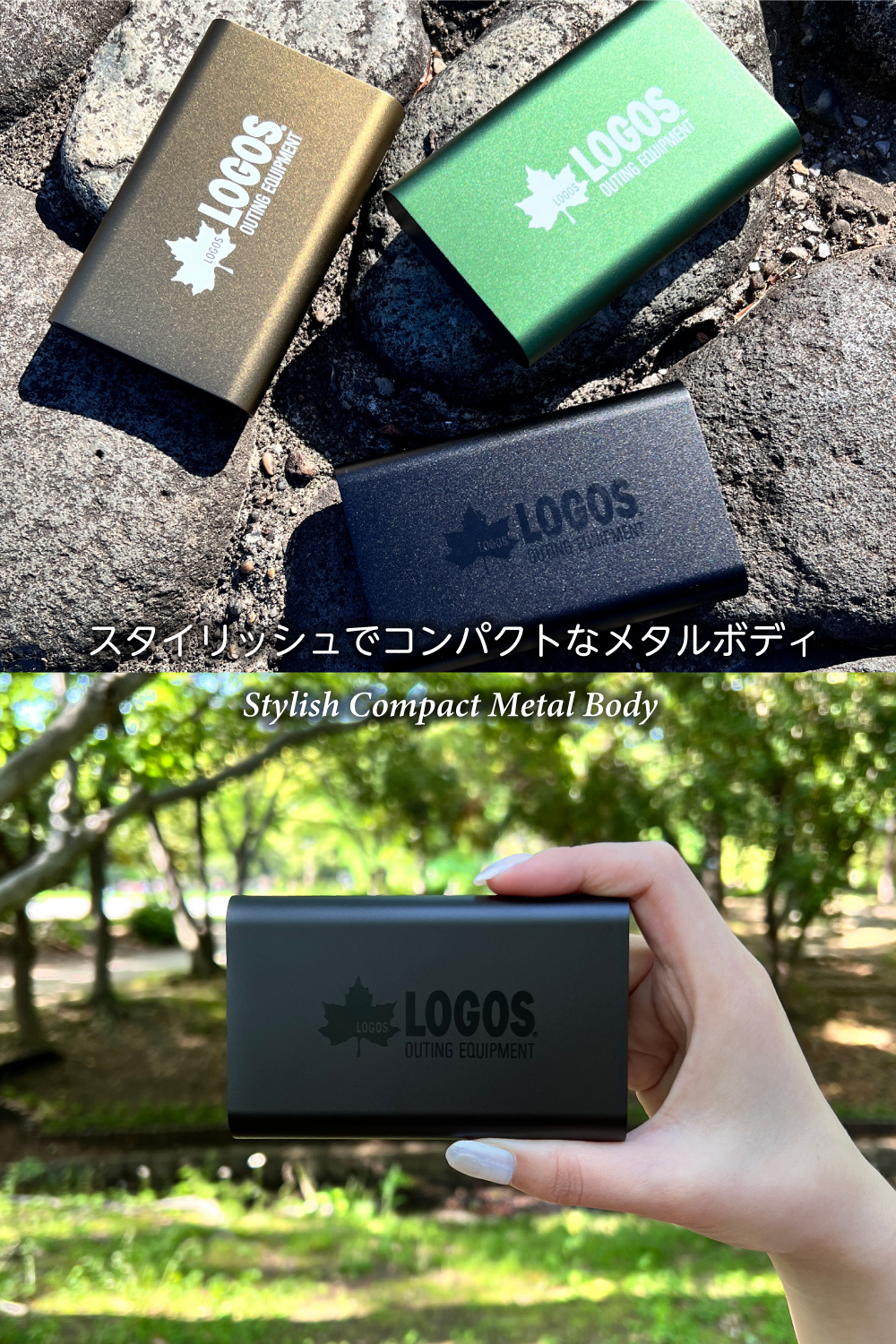 LOGOS(ロゴス) モバイルバッテリー 10000mAh PD20W キャンプ