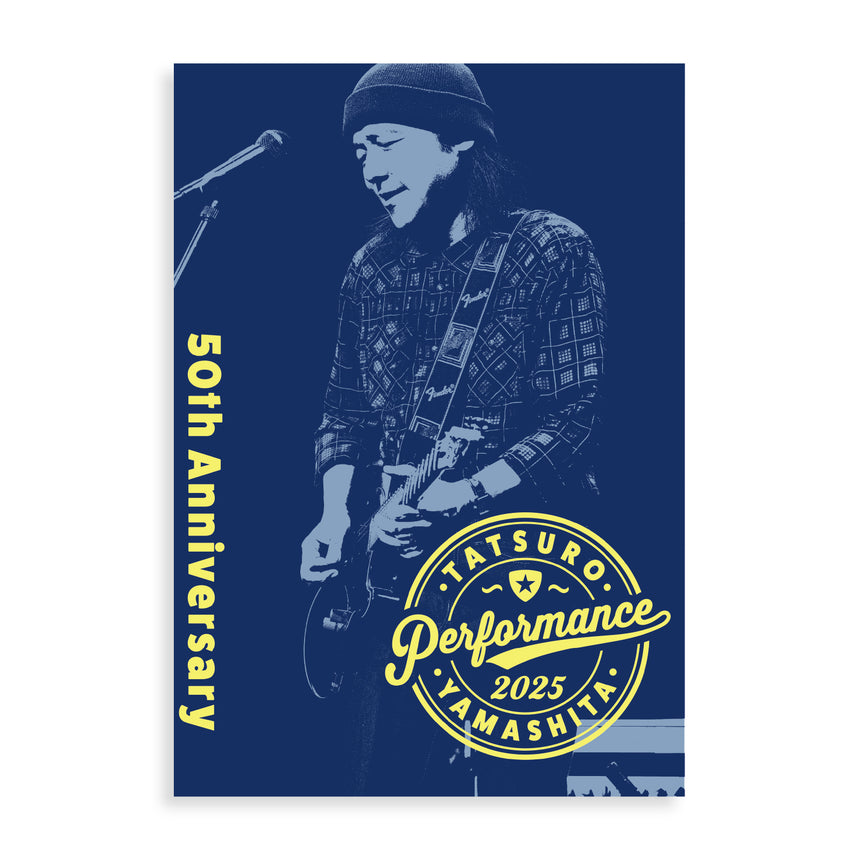 山下達郎 ONLINE SHOP