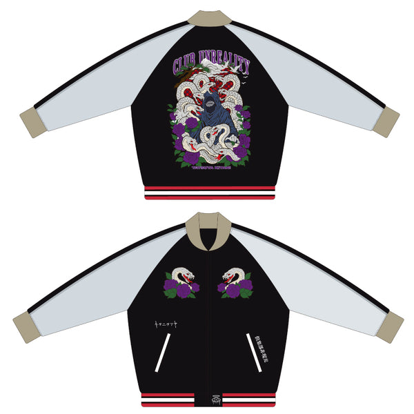 キタニタツヤ スウェット 倶楽部非現実スウェット – Tatsuya Kitani