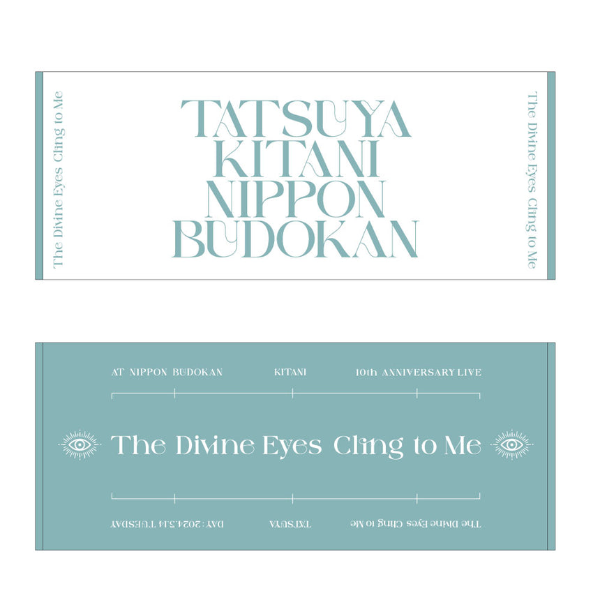 彼は天井から見ている – Tatsuya Kitani ONLINE STORE