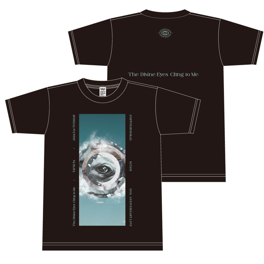 彼は天井から見ている Tシャツ – Tatsuya Kitani ONLINE STORE