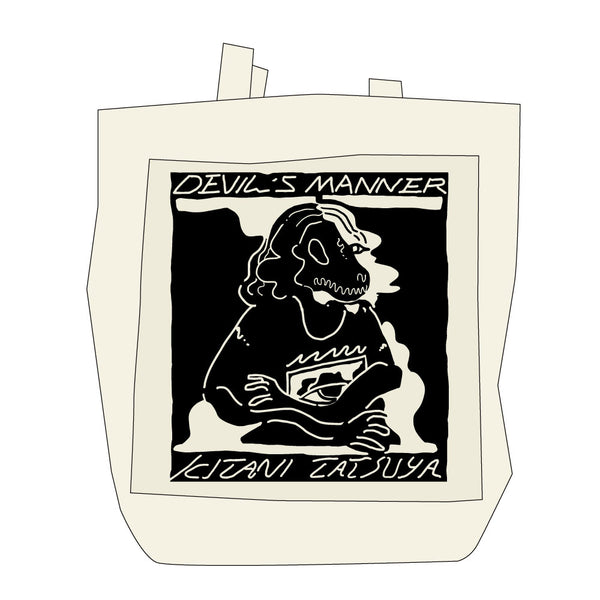 e1756f1a1c4f078eda1be9da454baf