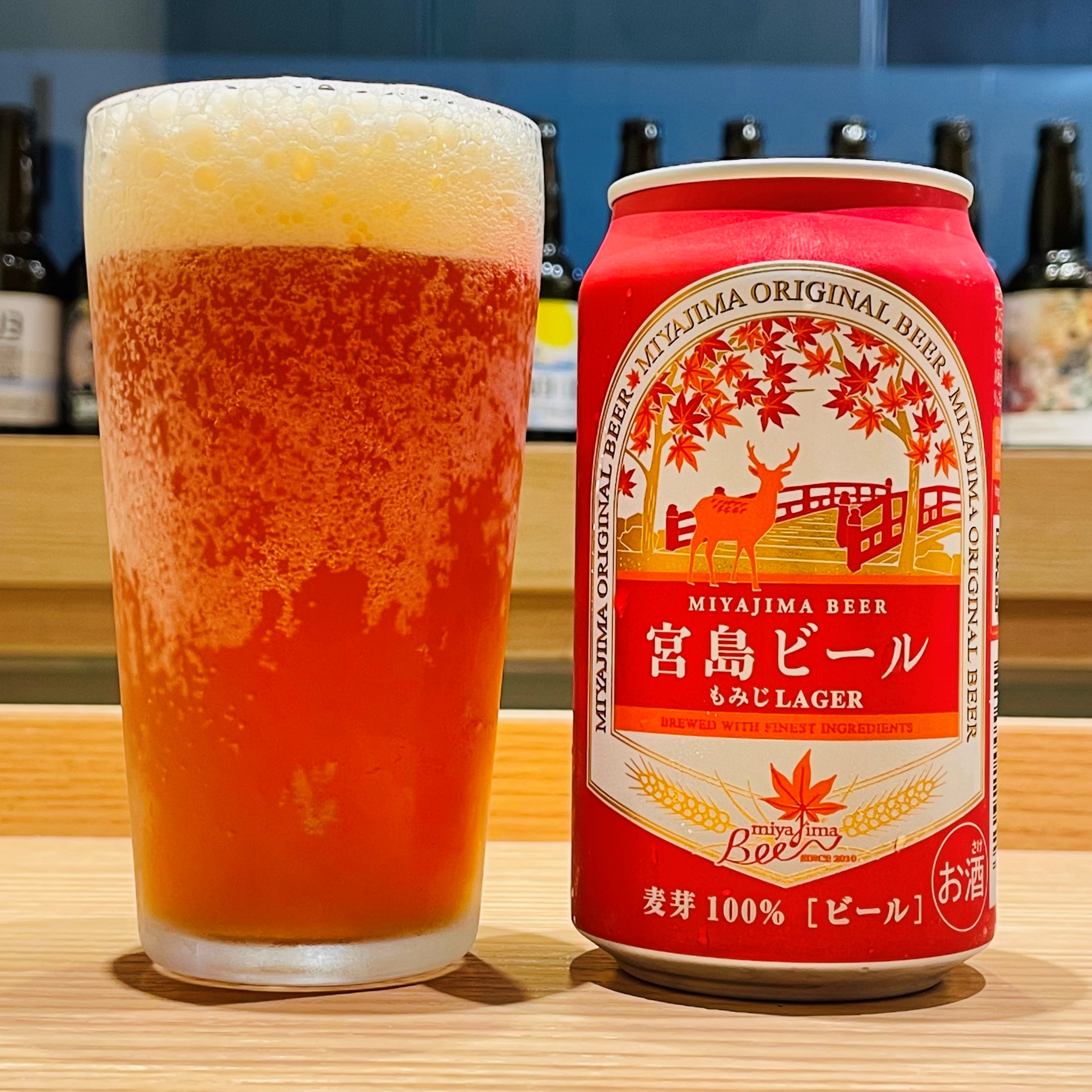 宮島ビール もみじLAGER 350ml - ひろしまブランドショップTAU