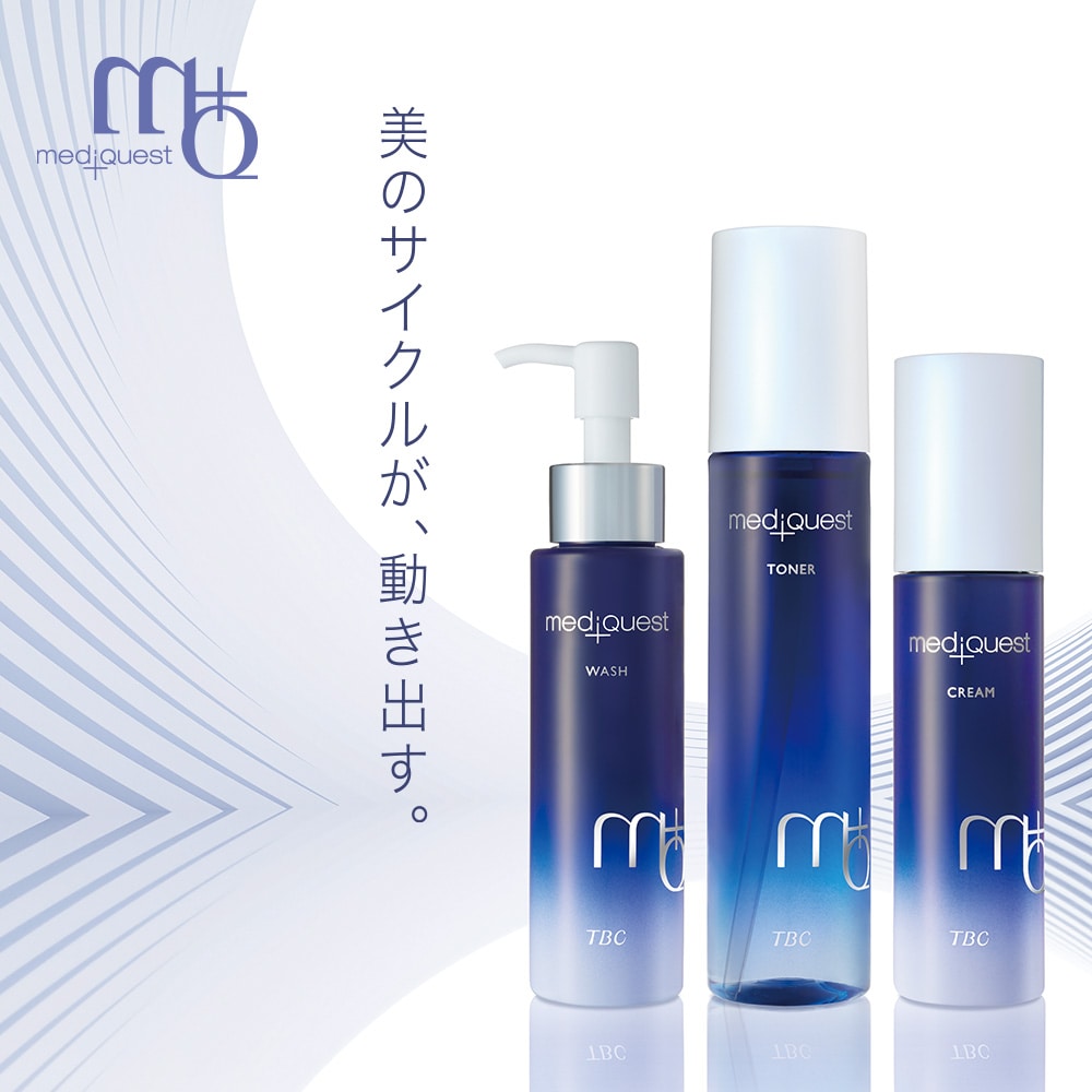 メディクエスト ピーリングウォッシュ_100mL: メディクエスト｜TBC