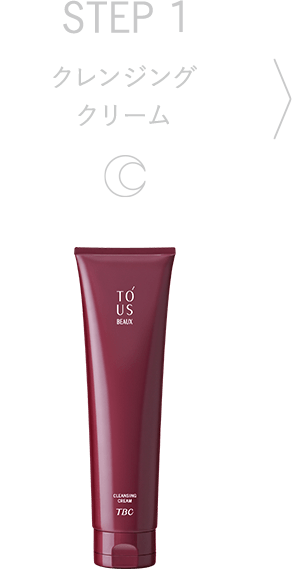 トゥアス ボー EMモイスチュアローション_150mL: トゥアス ボー｜TBC