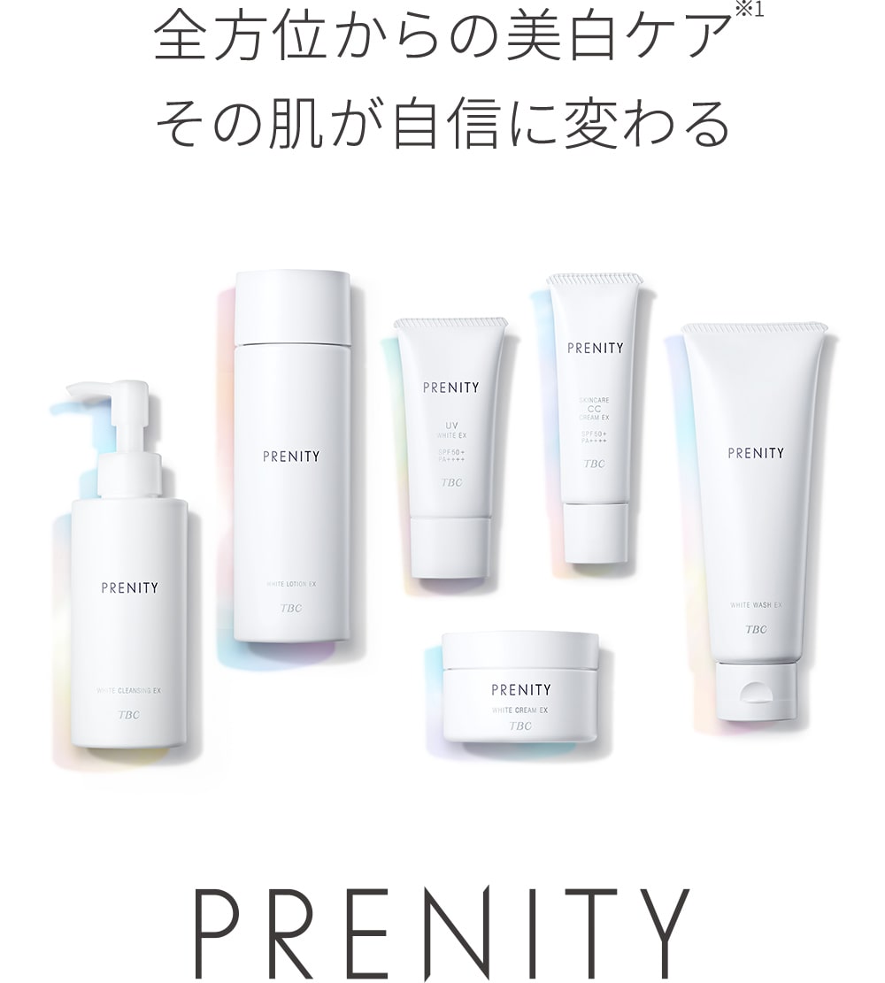 TBC PRENITY プレニティ ホワイトウォッシュEX_120g: プレニティ｜TBC