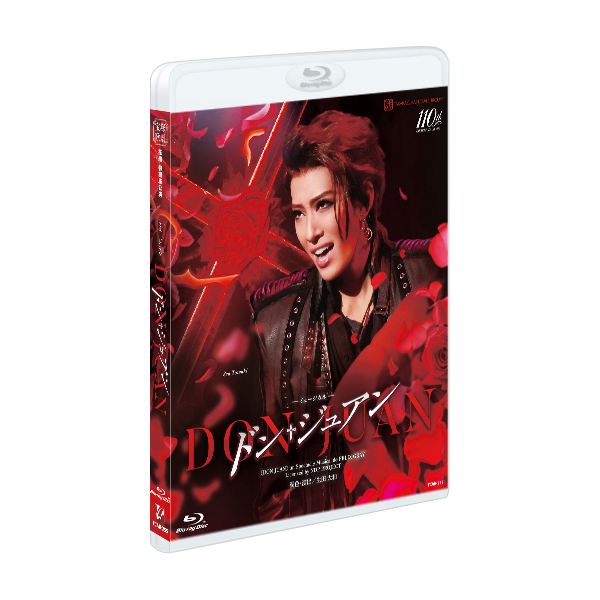 ドン・ジュアン』: ブルーレイ・DVD・CD - 宝塚クリエイティブアーツ