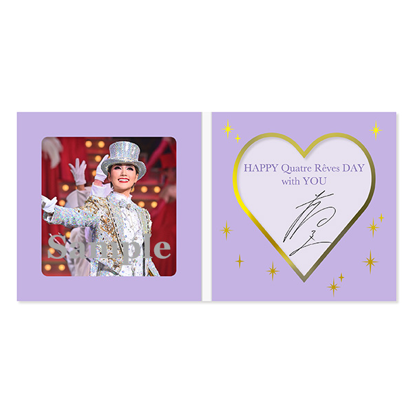 頼れる妹琴里 サイン4枚 キャンディを片手にRRR4枚の 計8枚セット