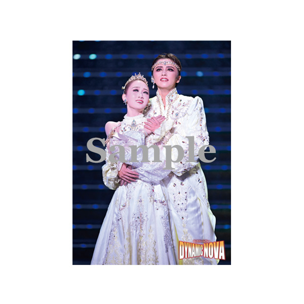 クリアポスター（暁千星・詩ちづる）／星組『恋する天動説』『DYNAMIC