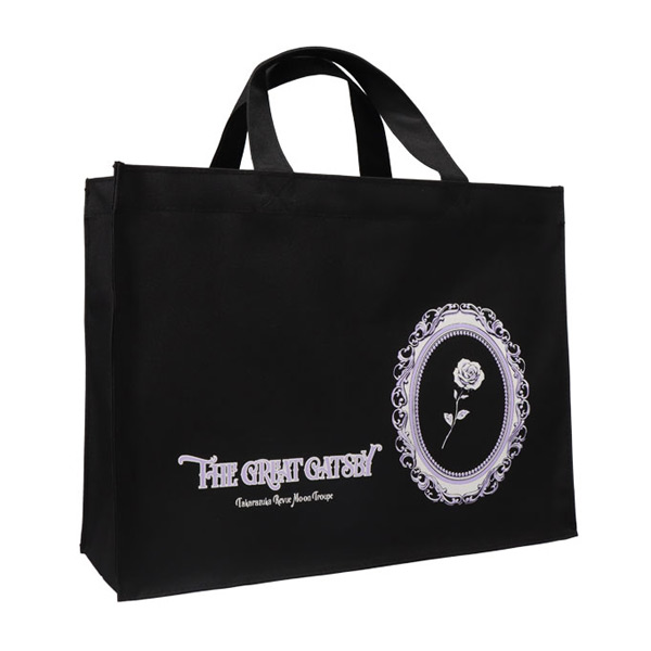 観劇バッグ／月組『グレート・ギャツビー』: グッズ - 宝塚
