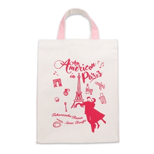 バッグ／雪組『An American in Paris』: グッズ - 宝塚クリエイティブ