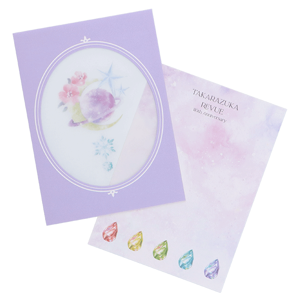 クリア窓メッセージカード【パープル】／JIJI: グッズ - 宝塚