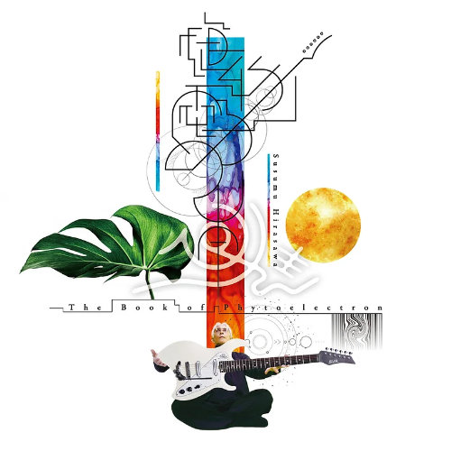 CD (平沢進・核P-MODEL、BOXSET) : TESLAKITE ONLINE SHOP : SUSUMU