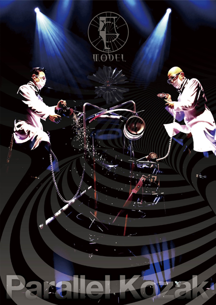 核P-MODEL/パラレル・コザックDVD [CHTE-0076] - 6,600円 : TESLAKITE