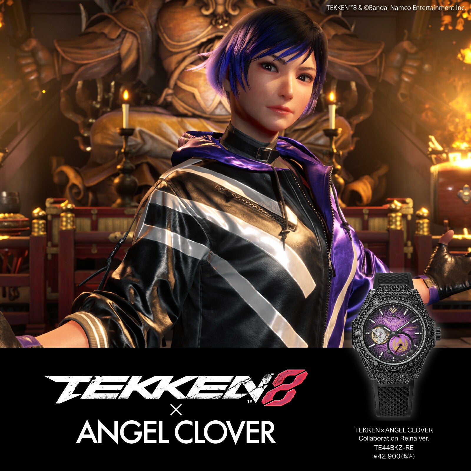 エンジェルクローバー TEKKEN 8 鉄拳8 コラボレーション 限定モデル