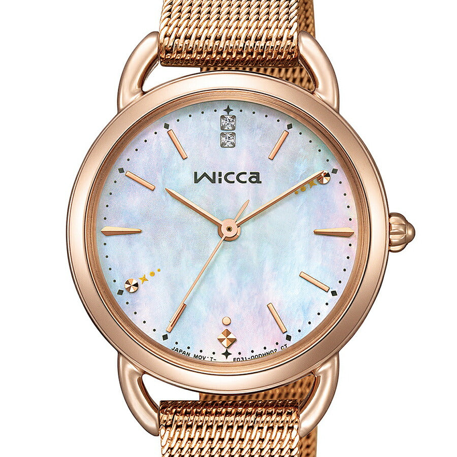 シチズン ウィッカ ベーシック 2way 2025 ウィンター限定モデル KP6