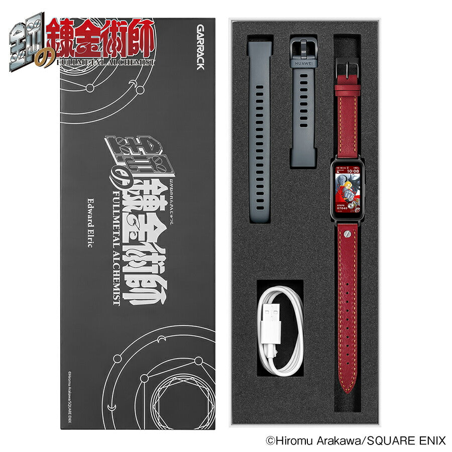 ギャラック 鋼の錬金術師 コラボレーションモデル エドワード