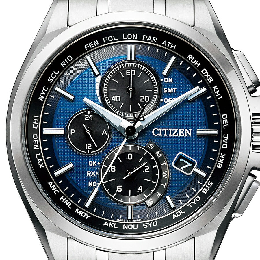 シチズン アテッサ クロノグラフ ワールドタイム搭載モデル AT8040-57L