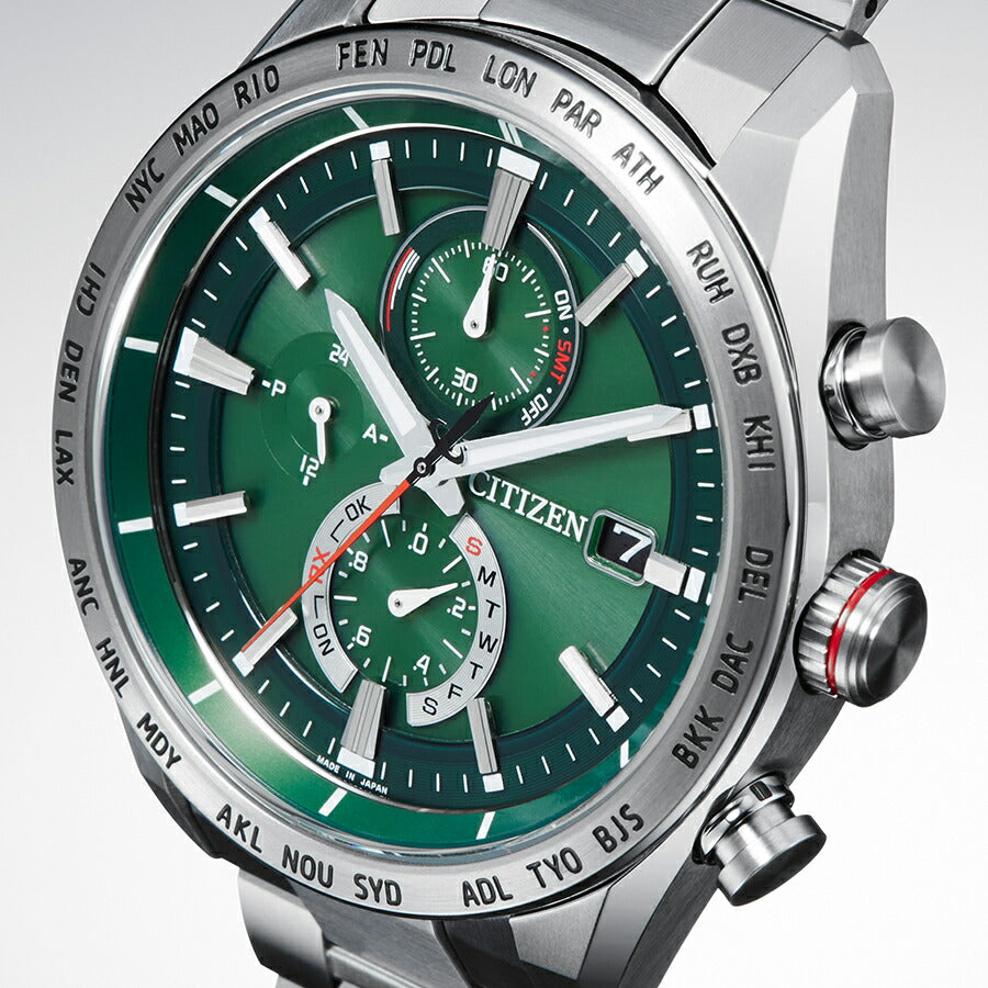 シチズン アテッサ アクトライン AT8181-63W メンズ ソーラー 電波