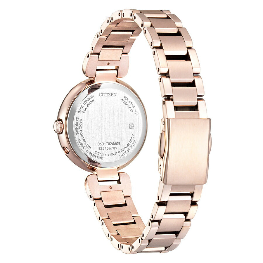 シチズン クロスシー ミズコレクション サクラピンク ES9464-52A