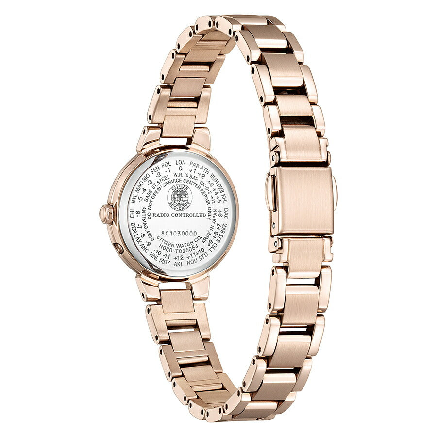 シチズン クロスシー ベーシックコレクション ES9435-51A レディース