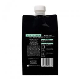 セルサート | サントル * SHOP Centre