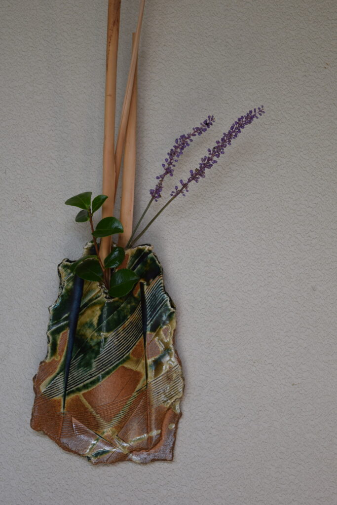 博山窯 | 土岐市のお店を紹介！