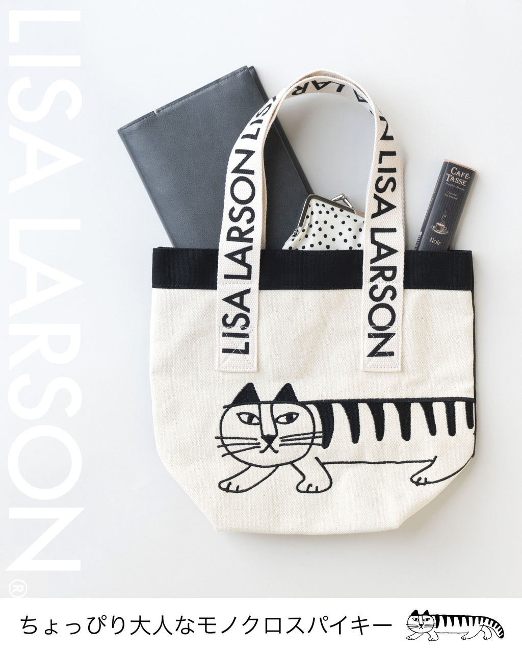 13_1024x.jpg?v=1715677004