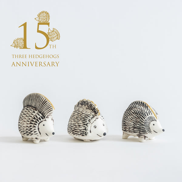 金のはりねずみ3兄弟セット