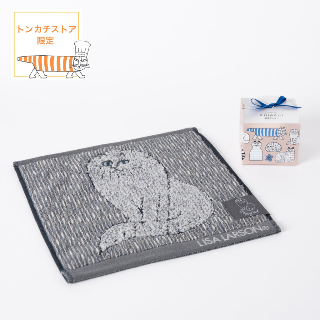 キハチ×リサ・ラーソン】プティBOX 紅茶クッキー&ミニタオルセット