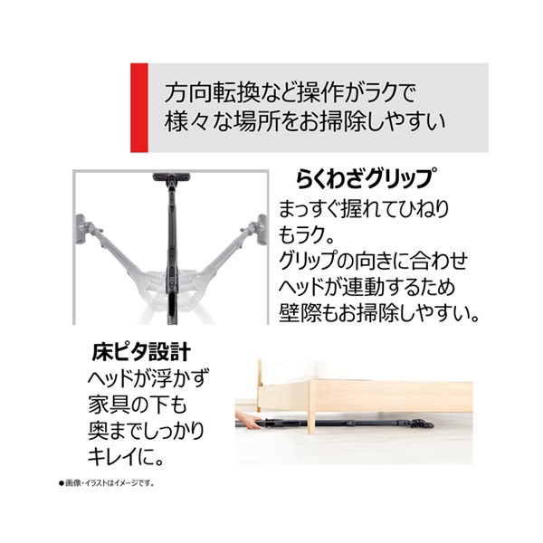 東芝 クリーナー （紙パックタイプ） VC-PM7A(H)((H)ストームグレー