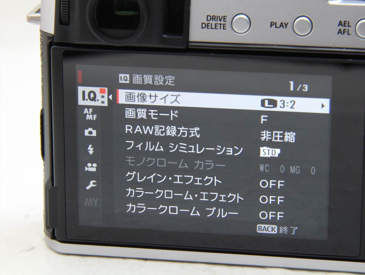 トップカメラオンライン / 【中古】 富士フイルム(fujifilm) FUJIFILM