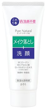 pdc ピュア ナチュラル クレンジング洗顔 ミニサイズ (70g) 洗顔料
