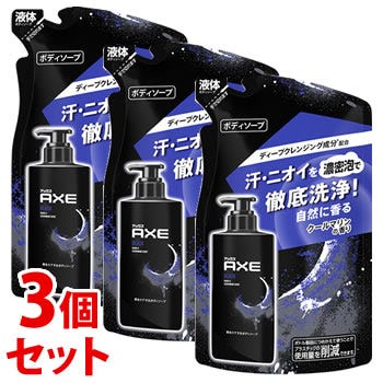 セット販売》 ユニリーバ アックス フレグランス ボディソープ