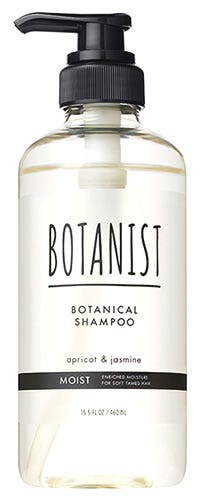 ボタニスト モイスト シャンプー (460mL) シリコンフリー BOTANIST