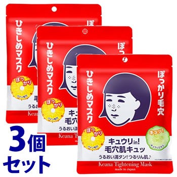 セット販売》 石澤研究所 毛穴撫子 ひきしめマスク (10枚)×3個セット