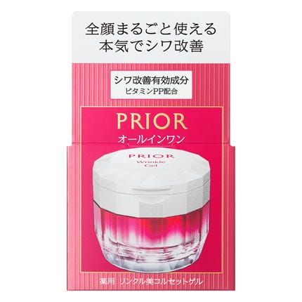 資生堂 プリオール 薬用 リンクル美コルセットゲル (90g
