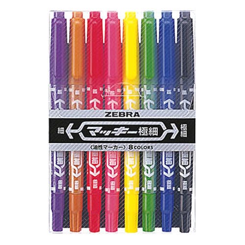 ゼブラ マッキー極細 8色セット MCF-8C (1個) 油性ペン マーカー