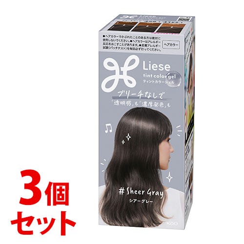 セット販売》 花王 リーゼ ティントカラージェル シアーグレー (191mL