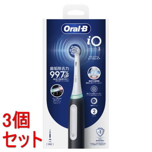 セット販売》 P&G オーラルB iO3 マットブラック 電動歯ブラシ ブラシ