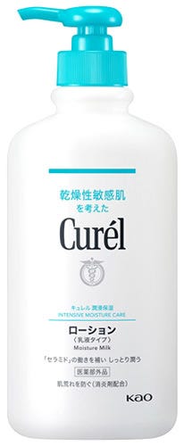 花王 キュレル ローション ポンプ (410mL) 全身用乳液 curel 保湿 乾燥