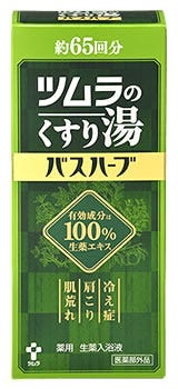 ツムラ ツムラのくすり湯 バスハーブ 約65回分 (650mL) 【医薬部外品