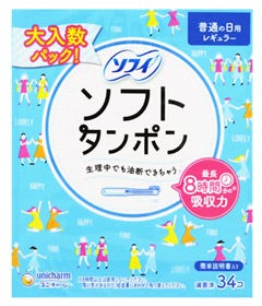ユニチャーム ソフィ ソフトタンポン レギュラー 量の普通の日用 (34個