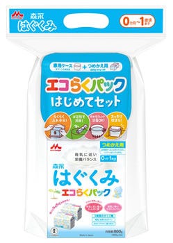 森永 はぐくみ エコらくパック はじめてセット 0ヵ月～1歳頃まで (400g